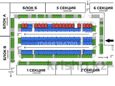 Паркинг • 14 м² • Самал 82/6, бағасы: 2.5 млн 〒 в Уральске