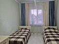 Отдельный дом · 5 комнат · 168 м² · 10 сот., 7 микрорайон 74 за 40 млн ₸ в Аксае — фото 6