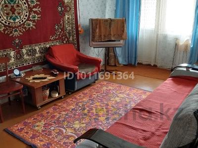 2-бөлмелі пәтер · 44.4 м² · 3/5 қабат, Текстильщиков 23 — Находится возле КСТУ и Бульвара молодёжи, бағасы: 16 млн ₸ в Костанае