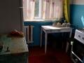 2-комнатная квартира · 44.4 м² · 3/5 этаж, Текстильщиков 23 — Находится возле КСТУ и Бульвара молодёжи за 16 млн ₸ в Костанае — фото 5