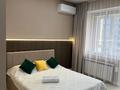 1-бөлмелі пәтер · 35 м² · 7/12 қабат, Сейфуллина 416 к 4 — Макатаева, бағасы: 24 000 ₸ в Алматы, Алмалинский р-н