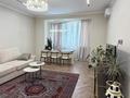 4-комнатная квартира · 132 м² · 10/10 этаж, Луганского 5 за 147.5 млн ₸ в Алматы, Медеуский р-н — фото 6