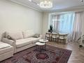 4-комнатная квартира · 132 м² · 10/10 этаж, Луганского 5 за 147.5 млн ₸ в Алматы, Медеуский р-н — фото 8
