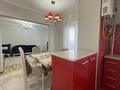 2-комнатная квартира · 55 м² · 3/9 этаж, Желтоксан 19 — Кунаева рядом Риксос за 180 000 ₸ в Шымкенте, Аль-Фарабийский р-н