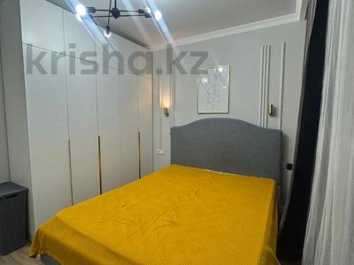 2-комнатная квартира · 45 м² · 7 этаж, Каныша Сатпаева 133/1 — СРОЧНО!!!! за 48 млн ₸ в Алматы, Бостандыкский р-н