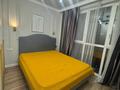 2-комнатная квартира · 45 м² · 7 этаж, Каныша Сатпаева 133/1 — СРОЧНО!!!! за 48 млн ₸ в Алматы, Бостандыкский р-н — фото 11