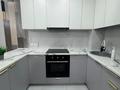 2-комнатная квартира · 45 м² · 7 этаж, Каныша Сатпаева 133/1 — СРОЧНО!!!! за 48 млн ₸ в Алматы, Бостандыкский р-н — фото 5