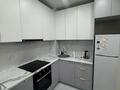 2-комнатная квартира · 45 м² · 7 этаж, Каныша Сатпаева 133/1 — СРОЧНО!!!! за 48 млн ₸ в Алматы, Бостандыкский р-н — фото 7