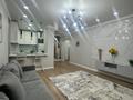 2-комнатная квартира · 45 м² · 7 этаж, Каныша Сатпаева 133/1 — СРОЧНО!!!! за 48 млн ₸ в Алматы, Бостандыкский р-н — фото 9