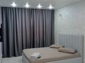 1-комнатная квартира · 36 м² · 7/9 этаж, Каирбекова 31 за 17 000 ₸ в Костанае