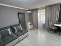 2-комнатная квартира · 44 м² · 3/5 этаж, Мәңгілік Ел 25 за 12 млн ₸ в Сатпаев