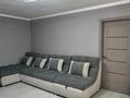 2-комнатная квартира · 44 м² · 3/5 этаж, Мәңгілік Ел 25 за 12 млн ₸ в Сатпаев — фото 2