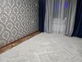 2-комнатная квартира · 45.2 м² · 5/5 этаж, 1 микрорайон 22 — В центре за 200 000 ₸ в Жанатасе — фото 3