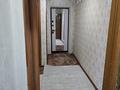 2-комнатная квартира · 45.2 м² · 5/5 этаж, 1 микрорайон 22 — В центре за 200 000 ₸ в Жанатасе — фото 6