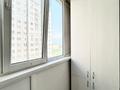 2-комнатная квартира, 54.5 м², 4/12 этаж, Дарабоз за 30.5 млн 〒 в Алматы, Алатауский р-н — фото 23