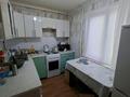 2-бөлмелі пәтер · 48 м² · 3/5 қабат, Переулок Уральский 4, бағасы: 23.5 млн ₸ в Костанае — фото 11