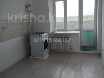 3-комнатная квартира · 67.8 м² · 2/9 этаж, мкр 4 11г за 22 млн ₸ в Актобе