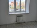 3-комнатная квартира · 67.8 м² · 2/9 этаж, мкр 4 11г за 22 млн ₸ в Актобе — фото 10