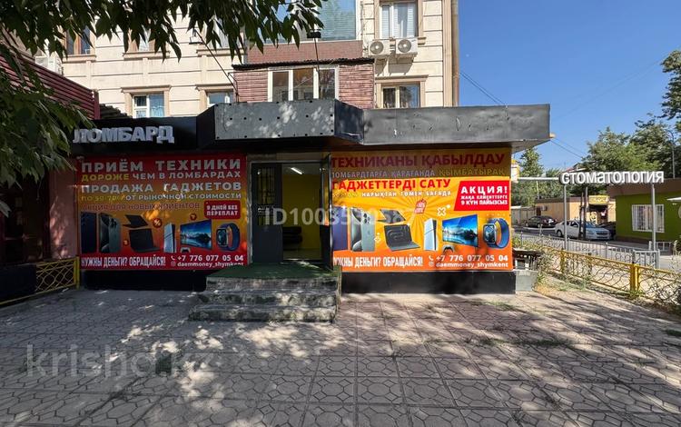 Свободное назначение · 20 м² за 150 000 〒 в Шымкенте, Аль-Фарабийский р-н — фото 2