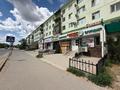 2-комнатная квартира · 46.3 м² · 4/5 этаж, Шугыла 19 за 10 млн 〒 в  — фото 11