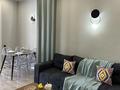 2-комнатная квартира · 47 м² · 10/13 этаж, Ходжанова 57/5 за 23 000 ₸ в Алматы, Бостандыкский р-н