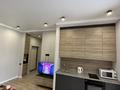 2-комнатная квартира · 47 м² · 10/13 этаж, Ходжанова 57/5 за 23 000 ₸ в Алматы, Бостандыкский р-н — фото 5