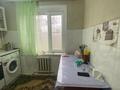 2-комнатная квартира · 43 м² · 1/2 этаж, Циалковского за 11.3 млн 〒 в Талдыкоргане — фото 6