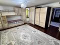 Жеке үй · 9 бөлме · 350 м² · 2400 жүзд., Салима Имангалиева 185б, бағасы: 65 млн ₸ в Кульсары — фото 17