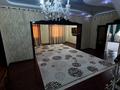 Жеке үй · 9 бөлме · 350 м² · 2400 жүзд., Салима Имангалиева 185б, бағасы: 65 млн ₸ в Кульсары — фото 40