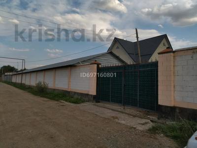 Сельское хозяйство · 185 м² за 45 млн ₸ в Междуреченске