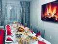 3-бөлмелі пәтер · 61 м² · 4/4 қабат, Биржансал 122/128 — Жансугурова, бағасы: 30 млн ₸ в Талдыкоргане — фото 13
