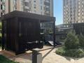 2-комнатная квартира · 45.9 м² · 4/12 этаж, мкр Кайтпас 2 — Казиева за 27.3 млн ₸ в Шымкенте, Абайский р-н — фото 18