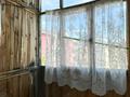 3-комнатная квартира · 66 м² · 5/5 этаж, Каратал за 22 млн ₸ в Талдыкоргане — фото 13