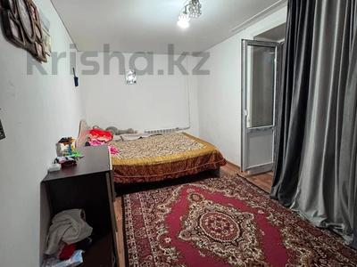 3-комнатная квартира · 70 м² · 1/9 этаж, Боровской 66 за ~ 16.6 млн ₸ в Кокшетау