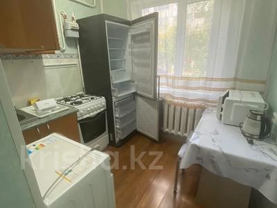 1-комнатная квартира · 31 м² · 1/5 этаж, Интернациональная 2 за 11.8 млн ₸ в Петропавловске