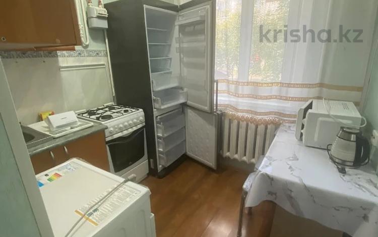 1-комнатная квартира · 31 м² · 1/5 этаж, Интернациональная 2 за 11.8 млн ₸ в Петропавловске — фото 2