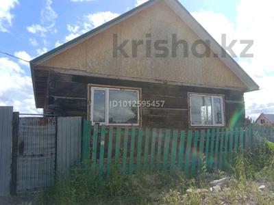 Отдельный дом · 4 комнаты · 150 м² · 6 сот., ....... ...... — Рабочий посёлок за 12 млн ₸ в Петропавловске