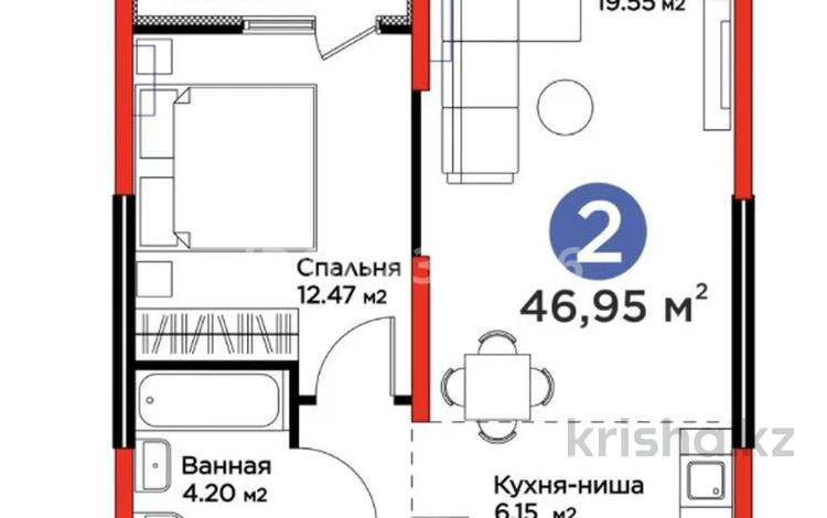 2-бөлмелі пәтер · 47 м² · 4/12 қабат, Ақжар ш/а., Белжайлау 4, бағасы: 41 млн ₸ в Алматы, Наурызбайский р-н — фото 2