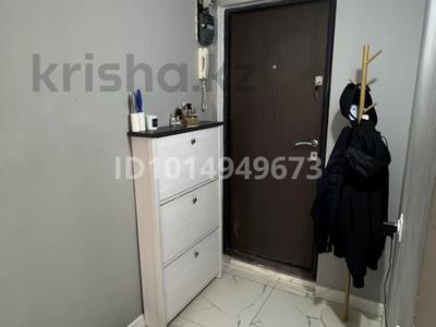 3-комнатная квартира · 56 м² · 5/5 этаж, авангард-2 — напротив рынка Мерей, внизу аптека, магазин продуктовый за 19.5 млн ₸ в Атырау, мкр Авангард-2
