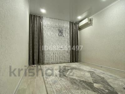 2-комнатная квартира, 43 м², 4/4 этаж, Шанырак 21 за 7 млн 〒 в Жанаозен