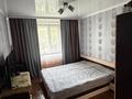 2-бөлмелі пәтер · 49.7 м² · 1/5 қабат, Ауэзова 165, бағасы: 12.5 млн ₸ в Экибастузе — фото 4