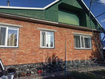 Отдельный дом · 4 комнаты · 76 м² · 14 сот., Элеваторная за 15 млн 〒 в Щучинске