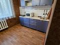 1-комнатная квартира · 36 м² · 4/6 этаж, Естая 136 — Квазар-Тулпар за 12 000 ₸ в Павлодаре — фото 4