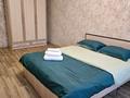 1-комнатная квартира · 36 м² · 4/6 этаж, Естая 136 — Квазар-Тулпар за 12 000 ₸ в Павлодаре