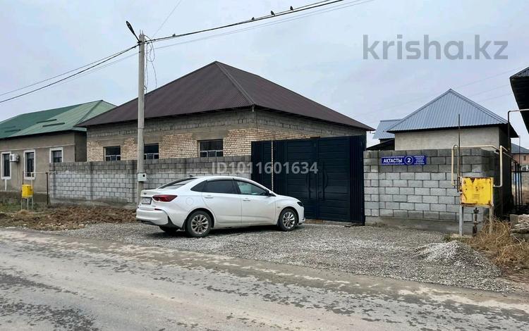 Отдельный дом · 5 комнат · 125 м² · 8 сот., мкр Самал-3 ақтасты 2 — Жаңалық магазин за 35 млн 〒 в Шымкенте, Абайский р-н — фото 2