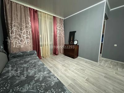 1-бөлмелі пәтер · 31 м² · 3/4 қабат, Агыбай батыра 7 — Агыбай - Абая, бағасы: 9.9 млн ₸ в Балхаше