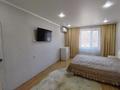 2-комнатная квартира · 49.7 м² · 1/5 этаж, Абылай-хана 12 за 15.5 млн ₸ в Кокшетау — фото 6