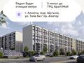 1-бөлмелі пәтер · 41.4 м² · 3/9 қабат, мкр Шугыла, Алатау, бағасы: 22.7 млн ₸ в Алматы, Наурызбайский р-н