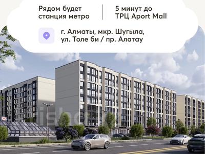 1-бөлмелі пәтер · 41.4 м² · 3/9 қабат, мкр Шугыла, Алатау, бағасы: 22.7 млн ₸ в Алматы, Наурызбайский р-н
