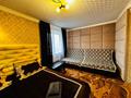 1-комнатная квартира · 32 м² · 5/5 этаж, Мустафина 3 — Нуркена Абдирова за 11 000 ₸ в Караганде, Казыбек би р-н — фото 2